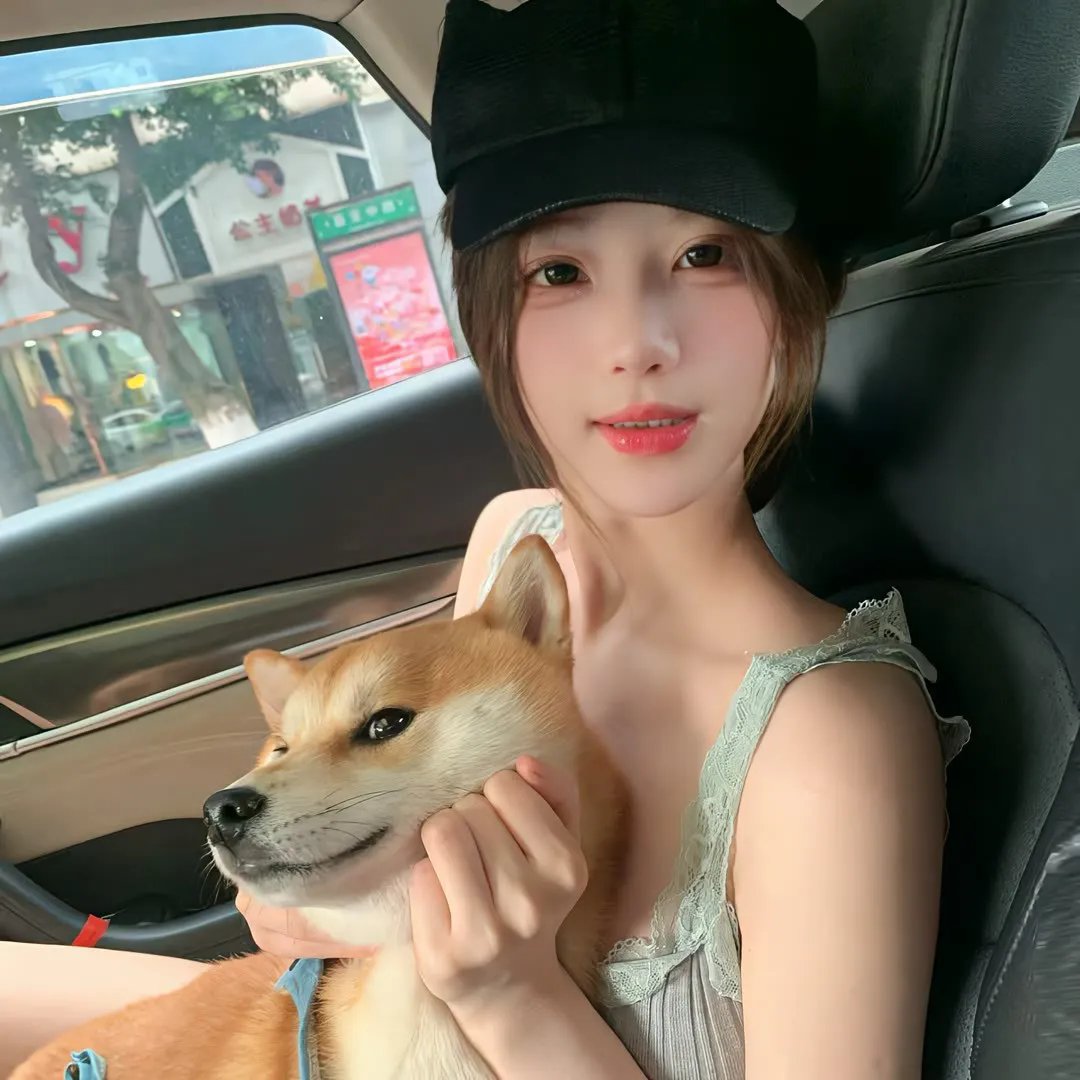 怪诞夏日 海报